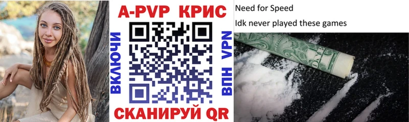 Купить наркотик Новая Усмань Конопля MDMA Мефедрон АМФ