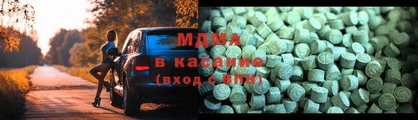 прущий лед Белоозёрский
