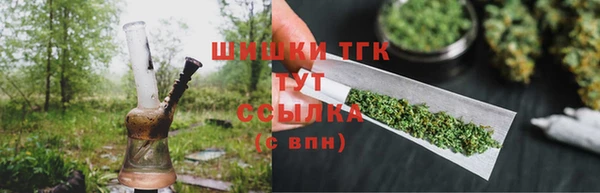 прущий лед Белоозёрский