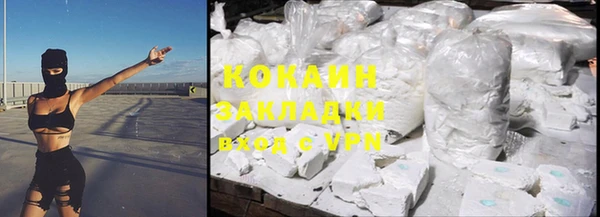 крисы Балабаново
