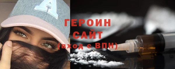 прущий лед Белоозёрский
