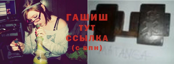 прущий лед Белоозёрский