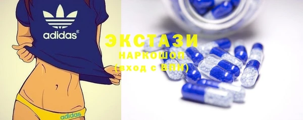 прущий лед Белоозёрский