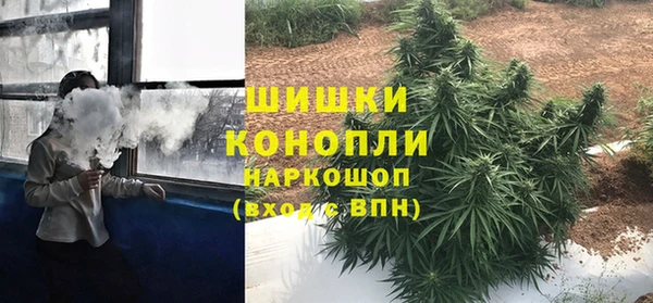 соль ск Беломорск