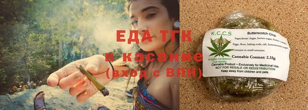 прущий лед Белоозёрский
