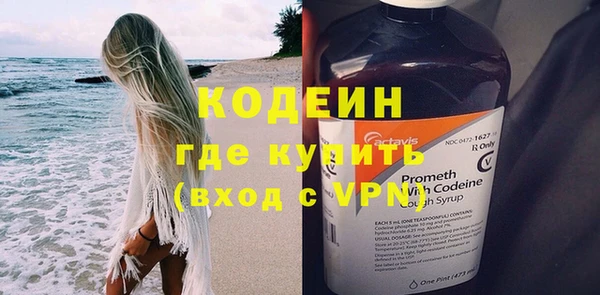 прущий лед Белоозёрский