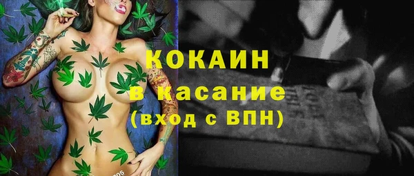 прущий лед Белоозёрский