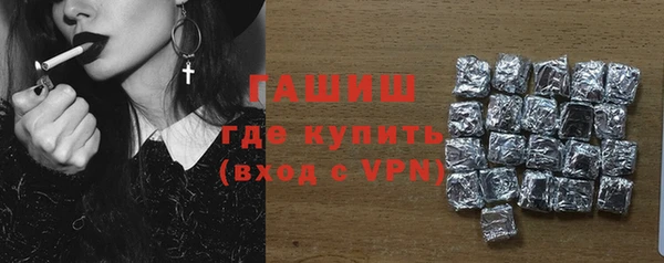 соль ск Беломорск