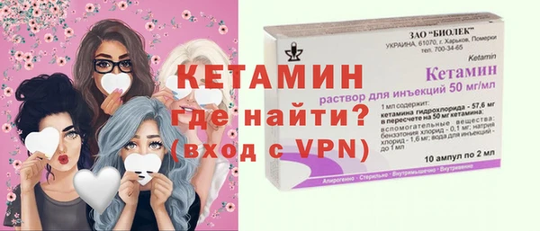 прущий лед Белоозёрский