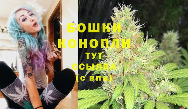 соль ск Беломорск