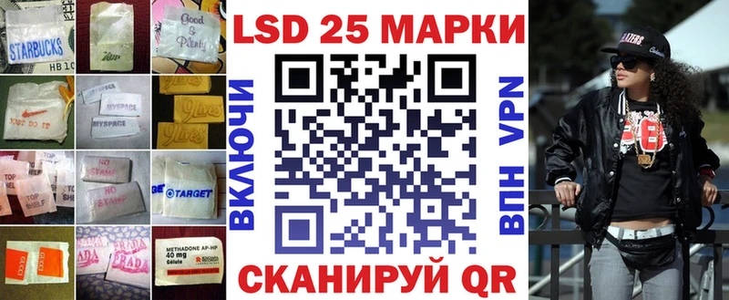 ЛСД экстази ecstasy  даркнет как зайти  Новая Усмань 